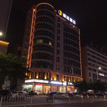 精途酒店深圳福永和沙路店 外观 照片